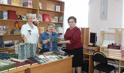 Книга развивает, образовывает, воспитывает